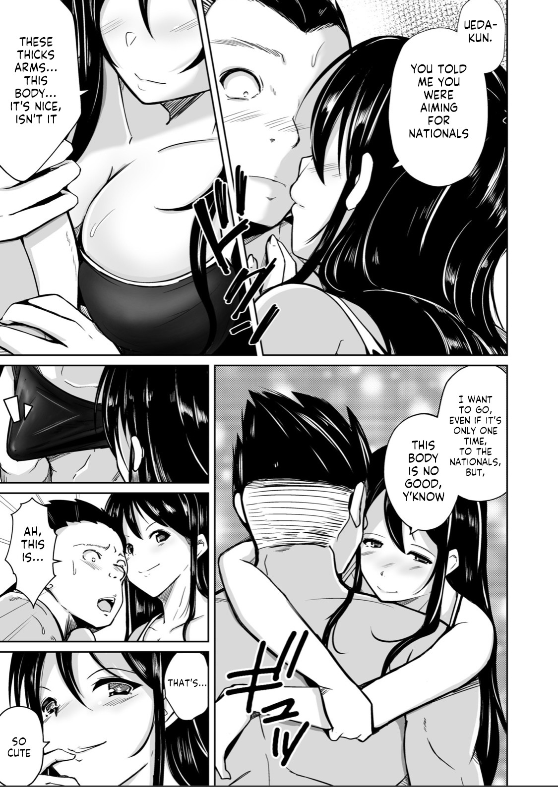 Hentai Manga Comic-CHANGE ~ I Can't Go Back Anymore, I Don't Want to Go Back~-Read-7